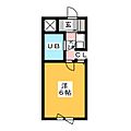 グレイス松降4階2.4万円