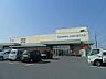 周辺：ショッピング施設「ピアゴまで350m」