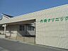 周辺：病院「丹陽クリニックまで440m」