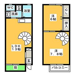 🉐敷金礼金0円！🉐シュロス花池