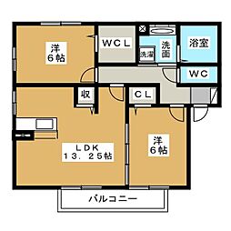 グランジュールB 2LDKの間取図画像