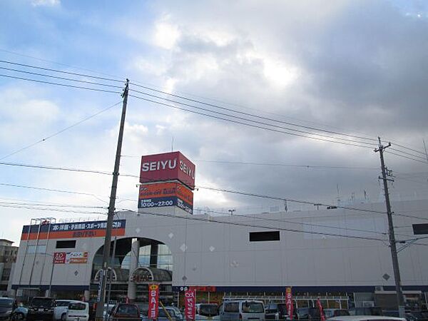 画像24:ショッピング施設「西友岡崎店まで1900m」