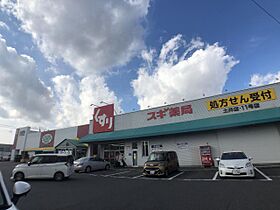 アルファタウン　Ｂ棟  ｜ 愛知県岡崎市土井町字西番城（賃貸テラスハウス3LDK・1階・71.11㎡） その25