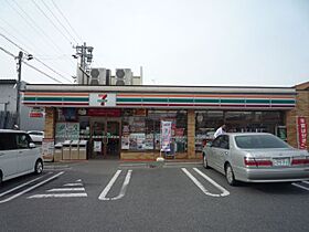 ＢｏｎｈｅｕｒＶｉｒａｇｅＢ棟　（ボヌールヴィラージュ　Ｂ棟  ｜ 愛知県岡崎市赤渋町字寺前（賃貸アパート1LDK・2階・45.23㎡） その21