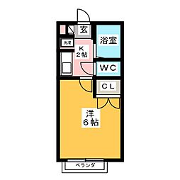 🉐敷金礼金0円！🉐エトワール