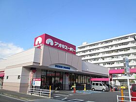 ラ・ペジブル  ｜ 愛知県岡崎市六名本町（賃貸アパート1R・2階・28.24㎡） その21