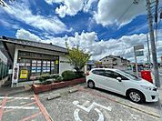 郵便局「岡崎六名郵便局まで950m」