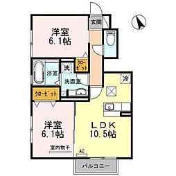 アルピニア 2LDKの間取図画像