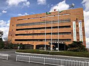 役所「幸田町役場まで390m」