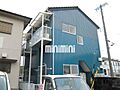 ブルーハイツ