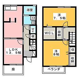 🉐敷金礼金0円！🉐ローズガーデン渡津　Ａ