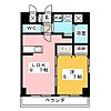 ロイヤルタワー4階7.3万円