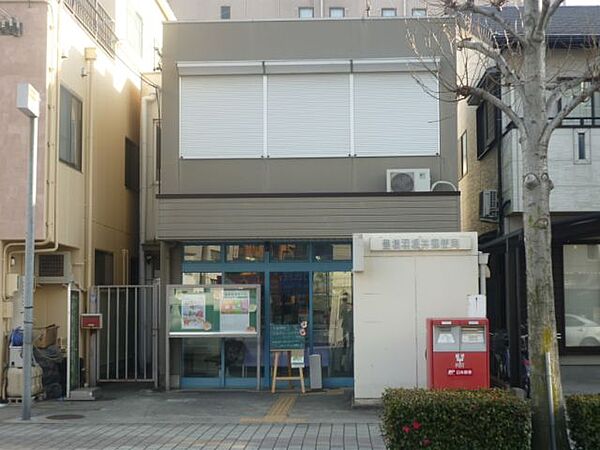 画像16:郵便局「羽根井郵便局まで580m」