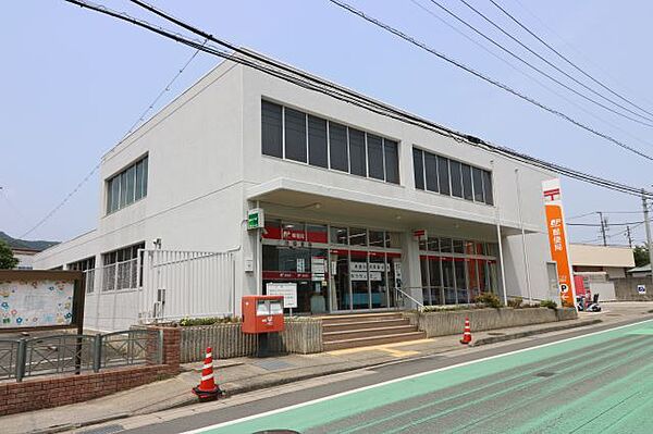 画像20:郵便局「二川郵便局まで120m」
