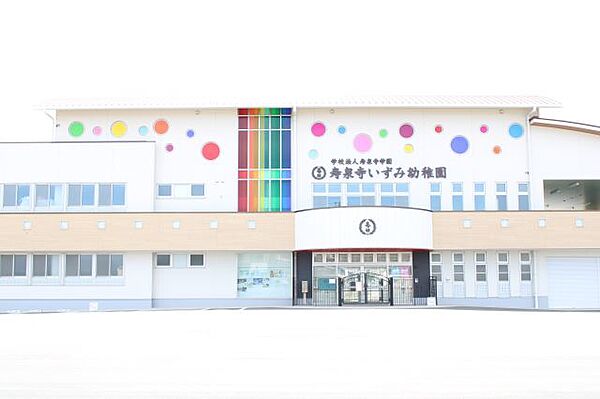 ウィルモア宮下 ｜愛知県豊橋市神ノ輪町(賃貸アパート1LDK・2階・48.63㎡)の写真 その27