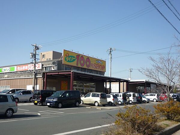 ビラ鳳笙 ｜愛知県豊橋市東脇３丁目(賃貸マンション2LDK・6階・57.16㎡)の写真 その6