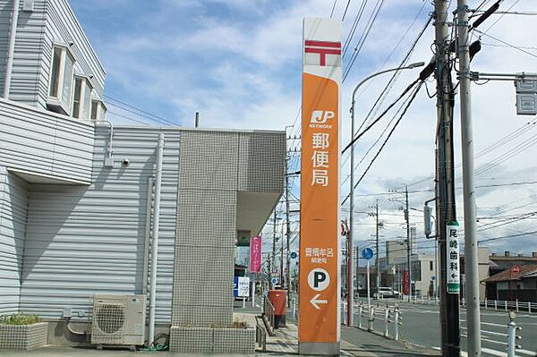 画像20:郵便局「豊橋牟呂郵便局まで620m」