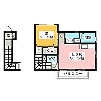 エクレール中浜  ｜ 愛知県豊橋市中浜町（賃貸アパート1LDK・2階・41.77㎡） その2