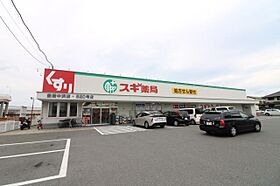 エクレール中浜  ｜ 愛知県豊橋市中浜町（賃貸アパート1LDK・2階・41.77㎡） その22