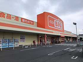 ファミール南栄  ｜ 静岡県湖西市鷲津（賃貸アパート1K・1階・22.58㎡） その13