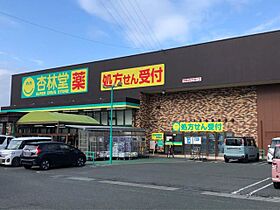 ファミール南栄  ｜ 静岡県湖西市鷲津（賃貸アパート1K・1階・22.58㎡） その15