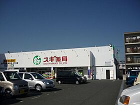 イーストサイド  ｜ 愛知県豊橋市東脇４丁目（賃貸マンション1LDK・1階・45.47㎡） その24