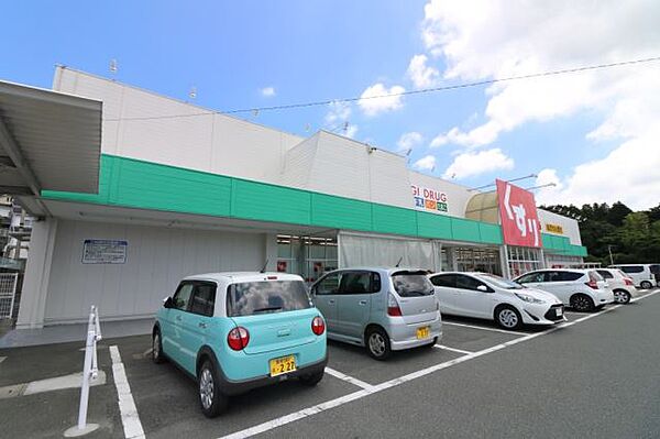 シャトー南 ｜愛知県豊橋市二川町字西向山(賃貸マンション1K・2階・27.65㎡)の写真 その17