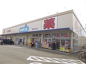 グリーンコート花中  ｜ 愛知県豊橋市花中町（賃貸マンション1K・2階・25.20㎡） その25