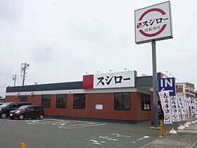 リシュドール　Ａ  ｜ 愛知県豊橋市新栄町字鳥畷（賃貸アパート1LDK・2階・48.07㎡） その25