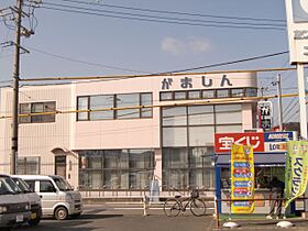 シャトル三弥  ｜ 愛知県豊橋市三弥町字中原（賃貸アパート2K・2階・38.83㎡） その5