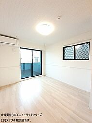 フリージア　C 202 2階3LDKのリビング/ダイニング