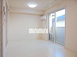 Bonne Maison 2階1LDKのリビング/ダイニング