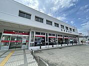 郵便局「田原郵便局まで1500m」