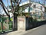 周辺：幼稚園、保育園「豊橋若葉幼稚園まで550m」