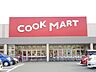 周辺：スーパー「クックマート東脇店まで414m」