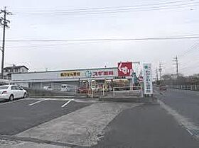 フォーレスト亀崎  ｜ 愛知県半田市亀崎高根町３丁目（賃貸アパート1K・2階・16.27㎡） その21