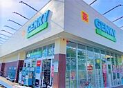ドラッグストア 「ゲンキーみゆき通り店まで101m」