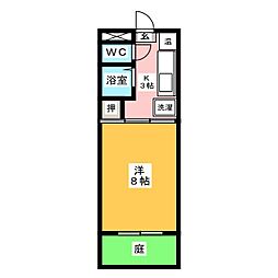 🉐敷金礼金0円！🉐山王マンション　南棟