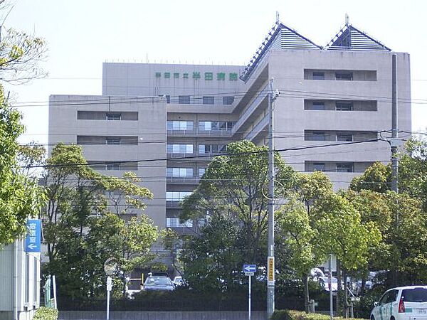 画像6:病院「市立半田病院まで2400m」