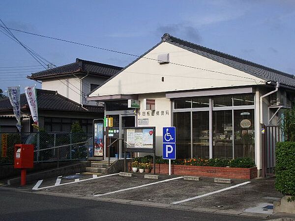 画像19:郵便局「半田板山郵便局まで810m」