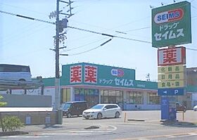 ＣＯＣＯ　ＨＡＮＤＡ  ｜ 愛知県半田市新川町（賃貸マンション1R・2階・35.44㎡） その26