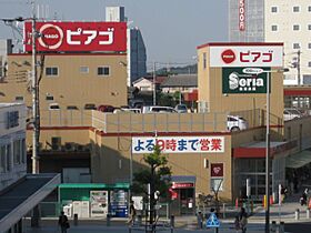 ステーションハイツ  ｜ 愛知県半田市宮路町（賃貸マンション1K・2階・26.64㎡） その26