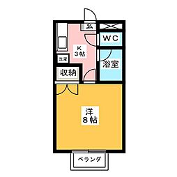 知多奥田駅 1.8万円