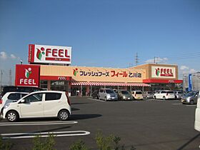 ｄｏｕｘ・ｕｎIIドゥー　アン　ツー  ｜ 愛知県半田市向山町１丁目（賃貸アパート1K・2階・24.48㎡） その16