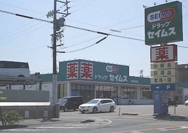 ＴＲＥＳ知多半田 ｜愛知県半田市広小路町(賃貸マンション1DK・2階・40.30㎡)の写真 その18