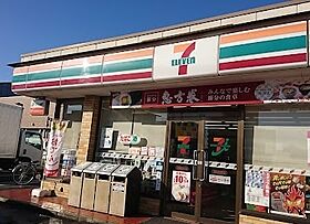 ラヴィロータスIII  ｜ 愛知県半田市住吉町１丁目（賃貸アパート1LDK・2階・41.58㎡） その8