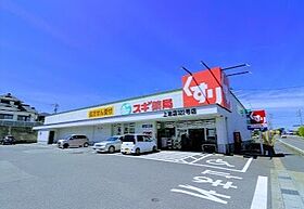 ユアメゾン亀崎  ｜ 愛知県半田市亀崎高根町４丁目（賃貸アパート1K・2階・29.54㎡） その15