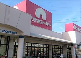 ウエストリバー  ｜ 愛知県半田市上池町１丁目（賃貸アパート1K・2階・24.75㎡） その17