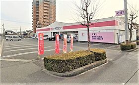 グリーンヴィラ  ｜ 愛知県知多郡武豊町字梨子ノ木３丁目（賃貸アパート1LDK・2階・33.40㎡） その27