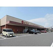 Ｙｕｇａ  ｜ 愛知県半田市雁宿町３丁目（賃貸アパート1K・2階・28.92㎡） その24